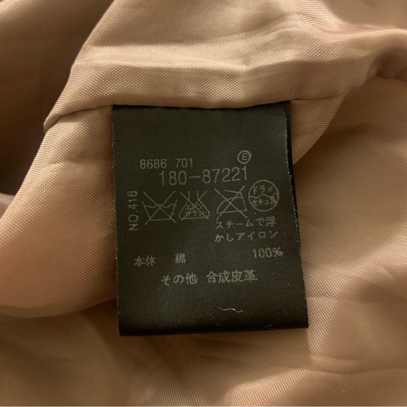 Undercover by Jun Takahashi Sz 48 Med UnderCoverism for Rebels Bomber Jacket - Picture 10 of 11